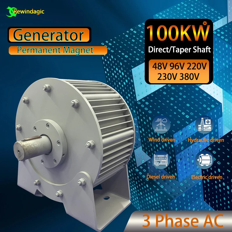 

PMG 50KW Permanent Magnet Generator Three-Phase 96V 110V 220V Low RPM Household Farm Factory Water And Wind Power Free Energy