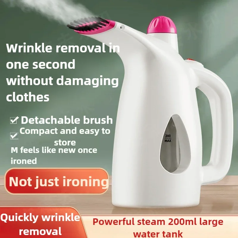 

Портативный ручной отпариватель с большим резервуаром для воды 200 мл, управление одной кнопкой, съемная щетка.