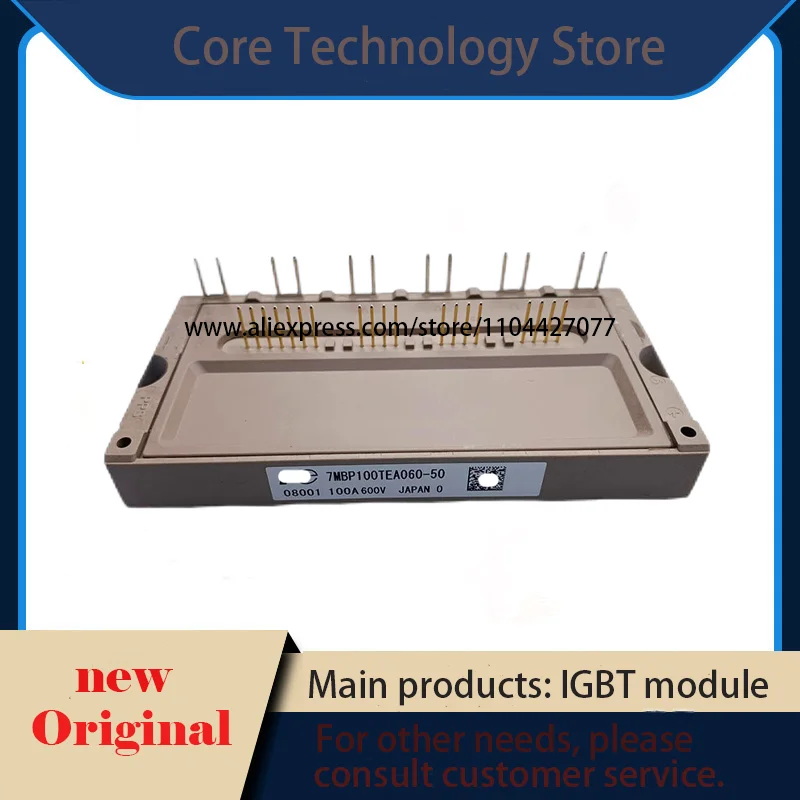 

6MBP150TEA060-50 6MBP100TEA060-50 6MBP75TEA060-50 6MBP50TEA060-50 IGBT Module New Original