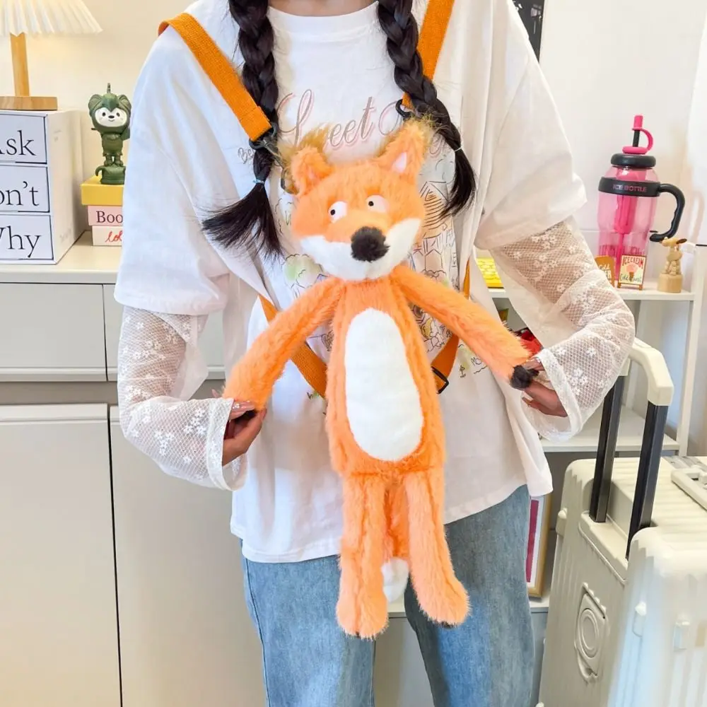 

Коллекция рюкзаков с мягкими животными из полипропилена, сумка через плечо, рюкзак двойного назначения, портативный пушистый рюкзак