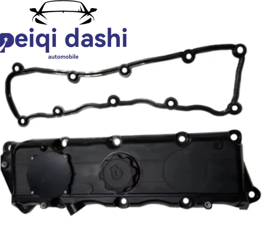 

247-7798,3054C Крышка клапана Крышка двигателя для Caterpillar Perkins 414E, 416D, 416E, 420D, 420E, 422E, 424D, 428D