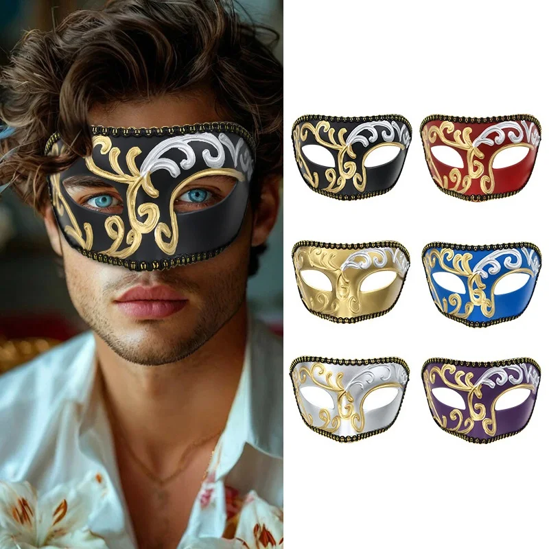 Roman Gladiator Mask Colorful Fancy Dress Mask Decorative Mask Stylish For Cosplay Adult Party Costume Party