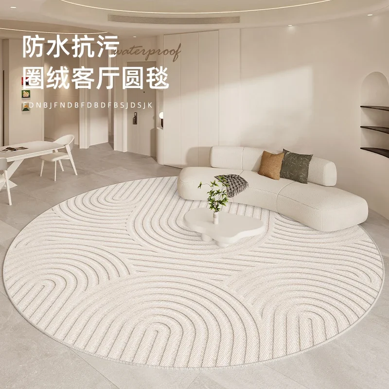 Minimalist Rugs for Bedroom Large Area Living Room Decoration Carpet Home Waterproof Anti-fouling Mat Round Anti-slip Lounge Rug