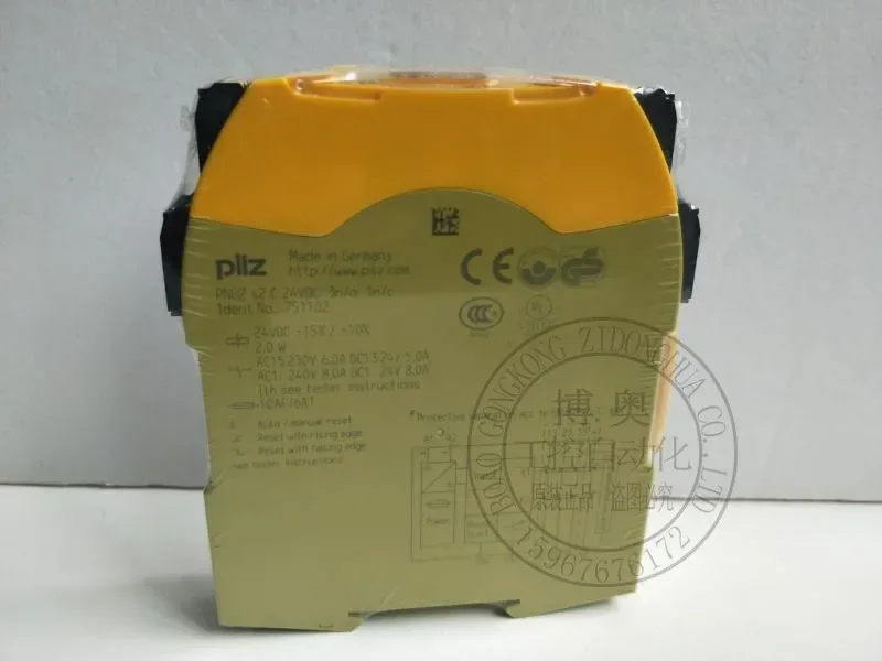 2026.4 Original Safety Relay From PILZ PNOZ S2 C 24VDC Order No. 750102 751102