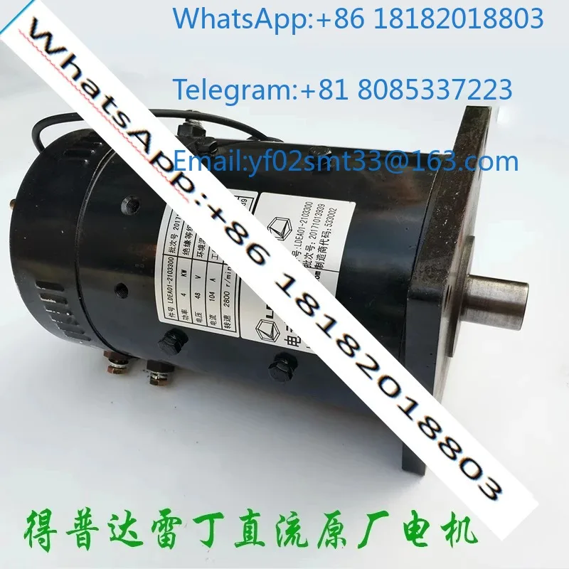 Three-Phase AC Traction Motor Special For Leijun Low-Speed Four-Wheel EV 3/4/5KW High Starting Torque Brushless Design Motor