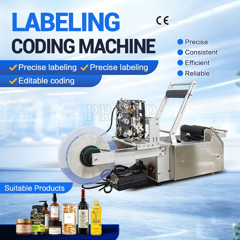 PBOBP Automatic Round Bottle Labeling Machine With Date Printer PET Glass Gel Bottling Labeller & Date Code Printer