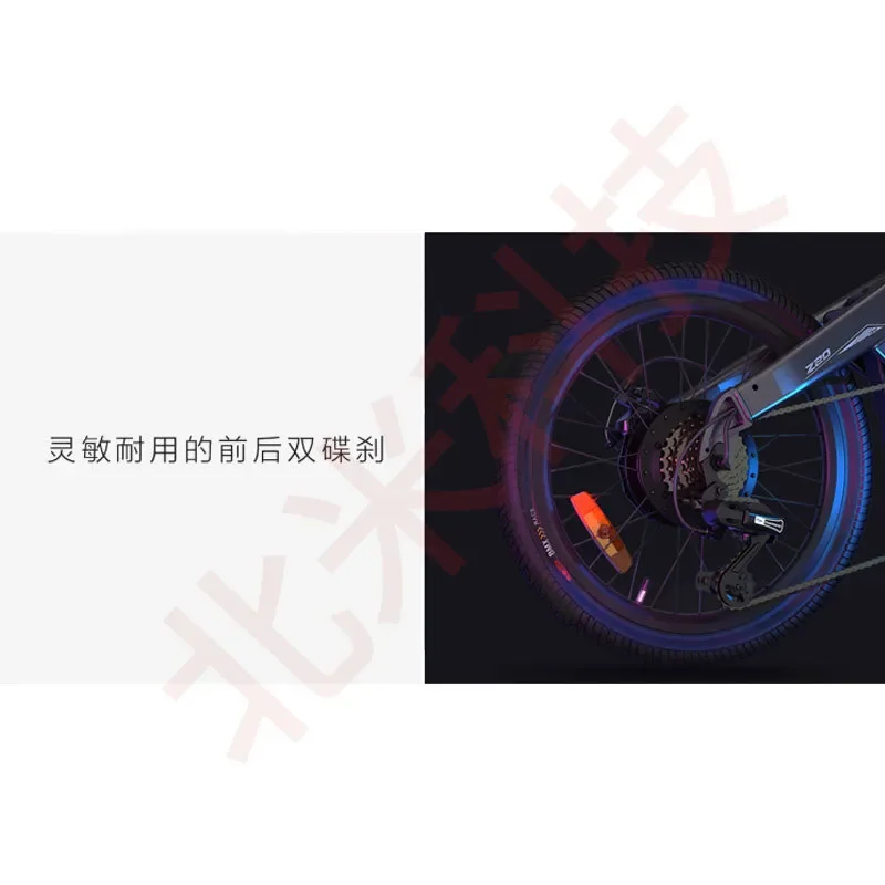 Electric Bicycle Front Rear Disc Brake Set Universal Replacement Parts Cycling Accessories for HIMO Z20