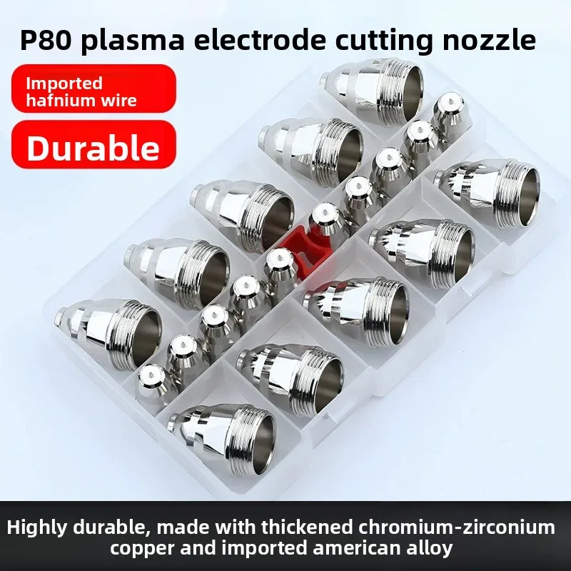 P80 Plasma Cutting Consumables Electrode Nozzle Shield Cup Contact Type for LGK-80/100/120 Torch Parts