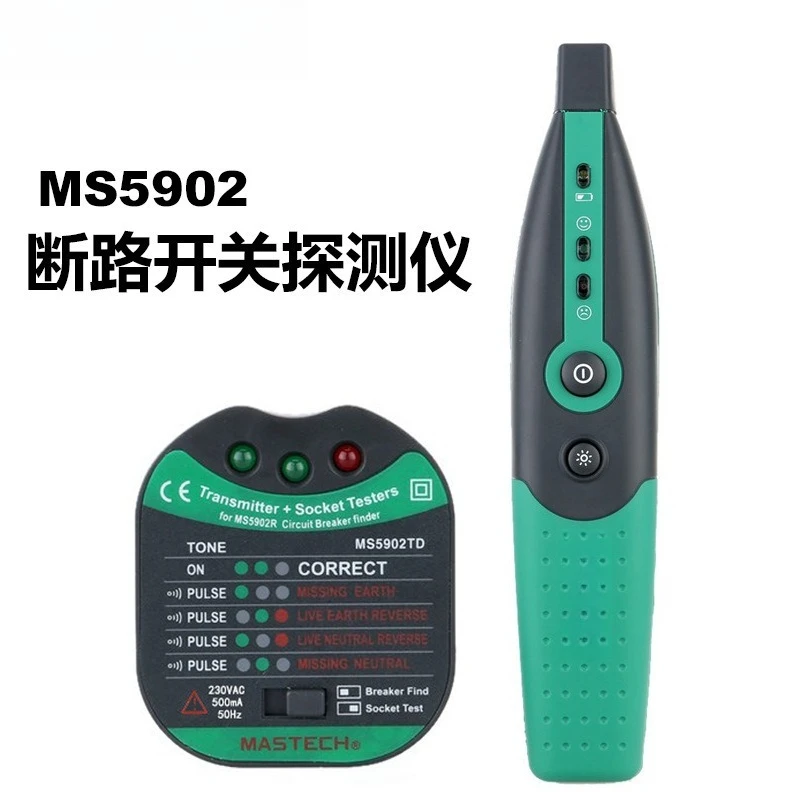 MS5902 Break Switch Socket Test Detector Line Finding Break On/Off Detection