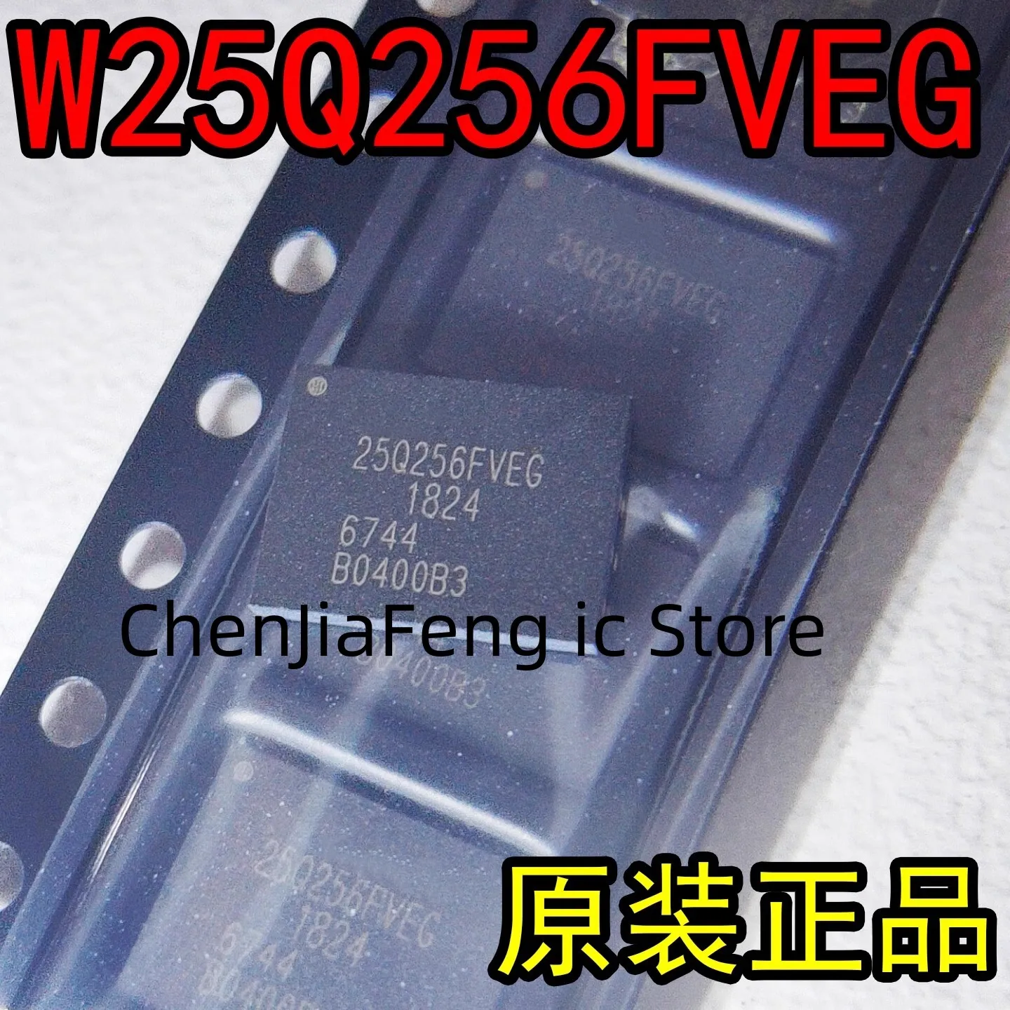 

2PCS~100PCS/LOT W25Q256FVEIG 25Q256FVEG WSON8 New original