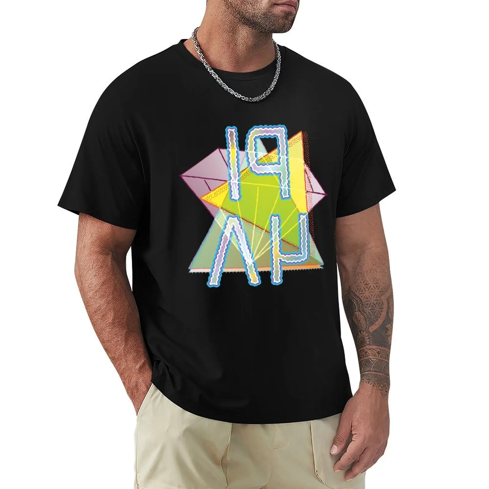 

1982 Aesthetic Millennials T-Shirt Sun Block Outdoor T-Shirt