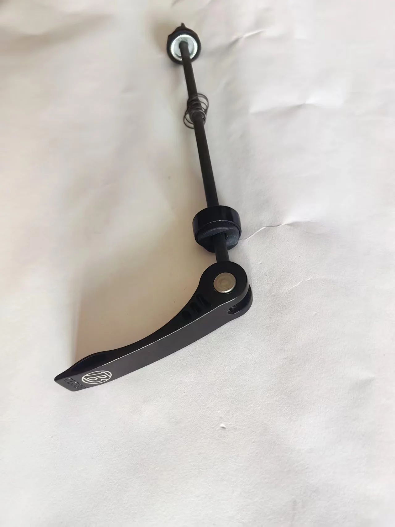 Bontra-Ger Rear Qui…