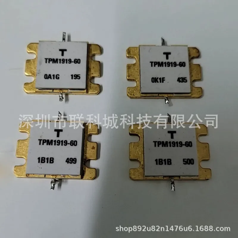 

2026 HOT TPM1919-60 tube Microwave tube tube, honest management, quality assurance, both old and new,
