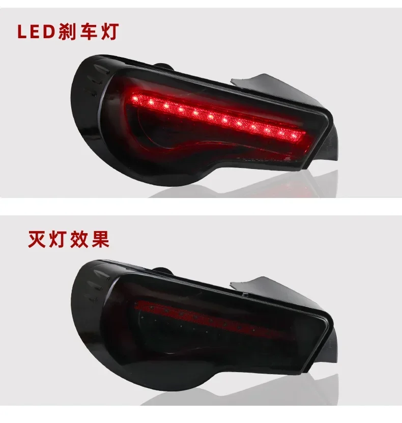 Car Taillights For TOYOTA GT86 For SUBARU BRZ86 2012-2020 LED DRL Daytime Running Dynamic Turn Signal LED Tail Lights