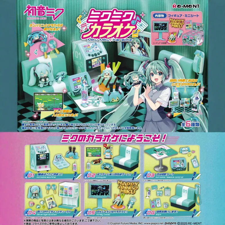 1-pcs-estilo-aleatorio-hatsune-miku-anime-figura-de-acao-decoracoes-do-quarto-pvc-colecao-modelo-boneca-brinquedos