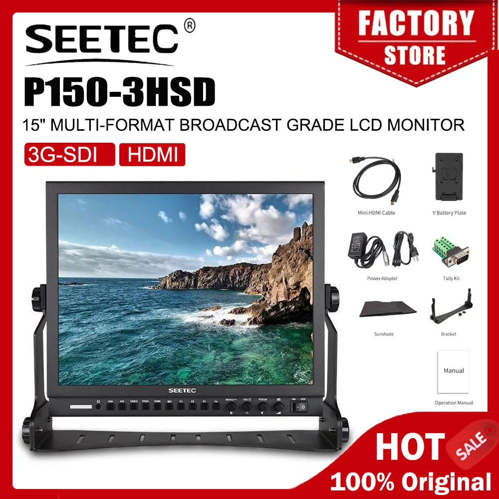 Seetec P150-3HSD 15 Inch 3G-SDI HDMI Broadcast Monitor HD 1024x768 with AV YPbPr Peaking Focus 15