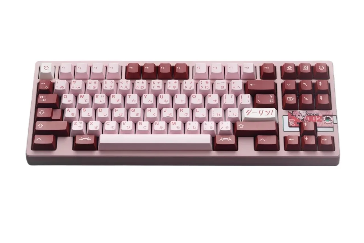 

8XV 3.3 3 1/3 80 with column mechanical keyboard tuning perfect finished product