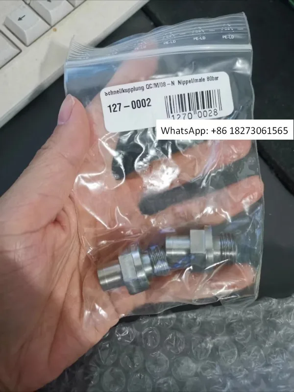 1PCS Cytec QC/F/08-…