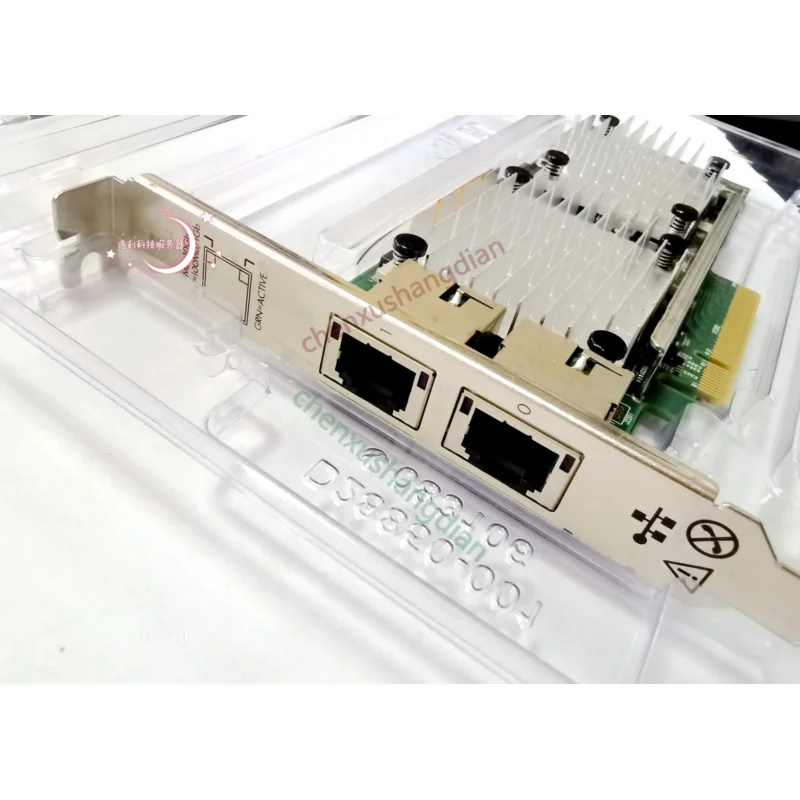 FOR HP 656596-B21 656594-001 10Gb 530T dual port network interface card 657128-001