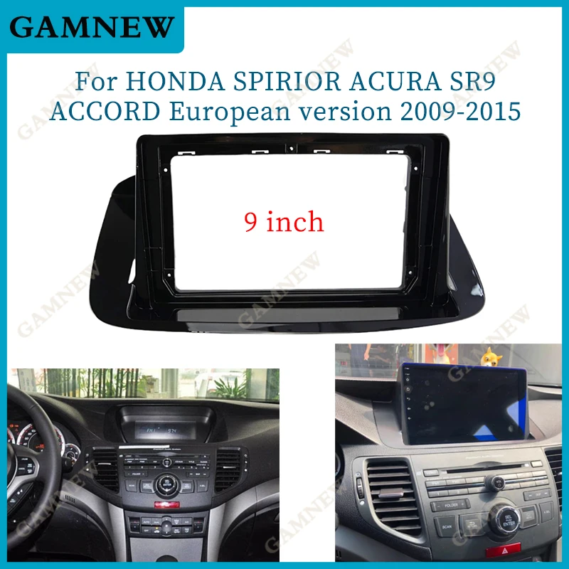 

9-дюймовый автомобильный каркас, адаптер Canbus Box Decoder для Honda Accord Spirior Acura SR9 2009-2015, комплект аудиопанели Android