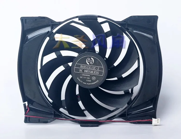 Free shipping original 43 × 43 hole spacing radiator HA9515L12C-Z cooling fan