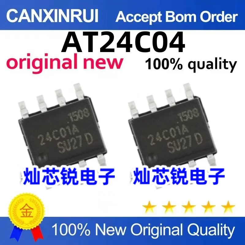 

（100 pieces）AT24C04 24C04 memory chip in-line