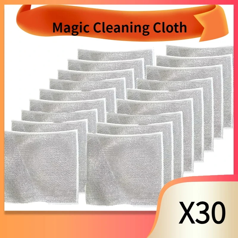 

Wire Dishwashing Rags 20x20cm Rust Removal Cleaning Cloth Scrubbing Pads For Kitchen Pan Wet and Dry