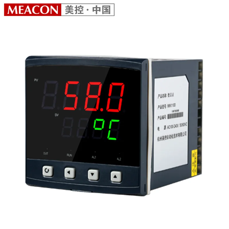 Intelligent digital display meter temperature and pressure MIK-PID regulator outside the given control valve position controller