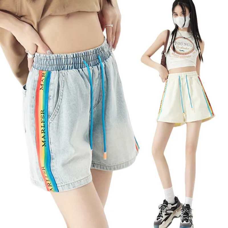 

Shaped Figure High Waist Elastic Waisted Shorts For Women Slimming Design, A-line Hip Hugging 2025 New Denim