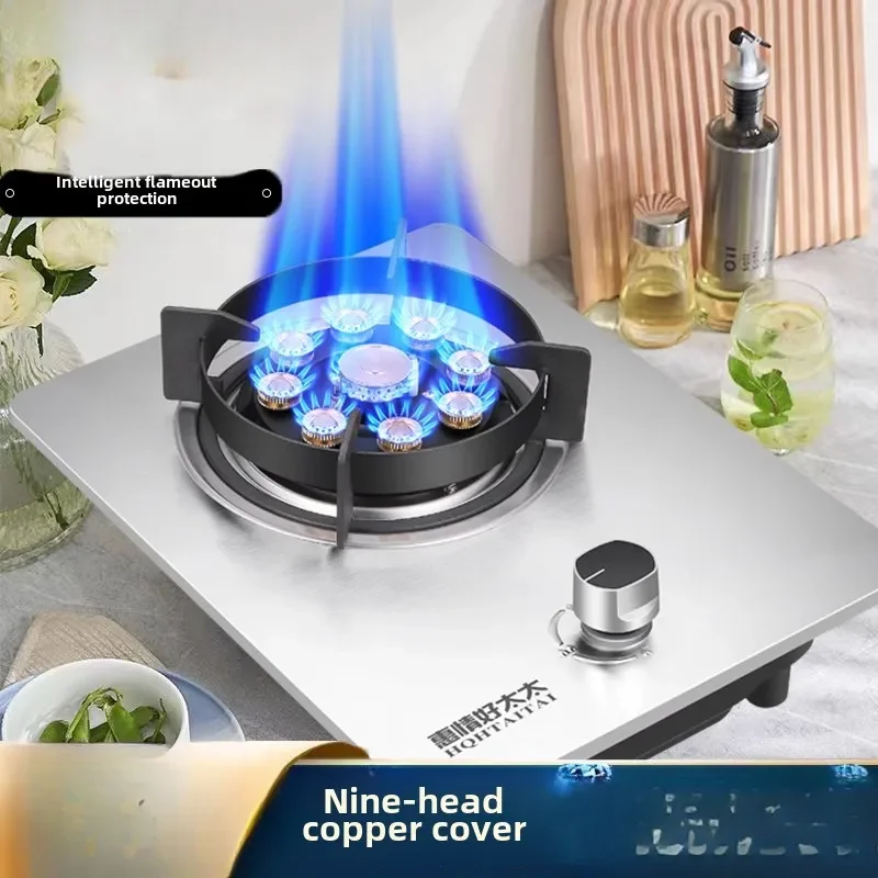 Gas stove Single stove Household energy-saving  Liquefied natural gas Embedded desktop single-eye timing fire stove