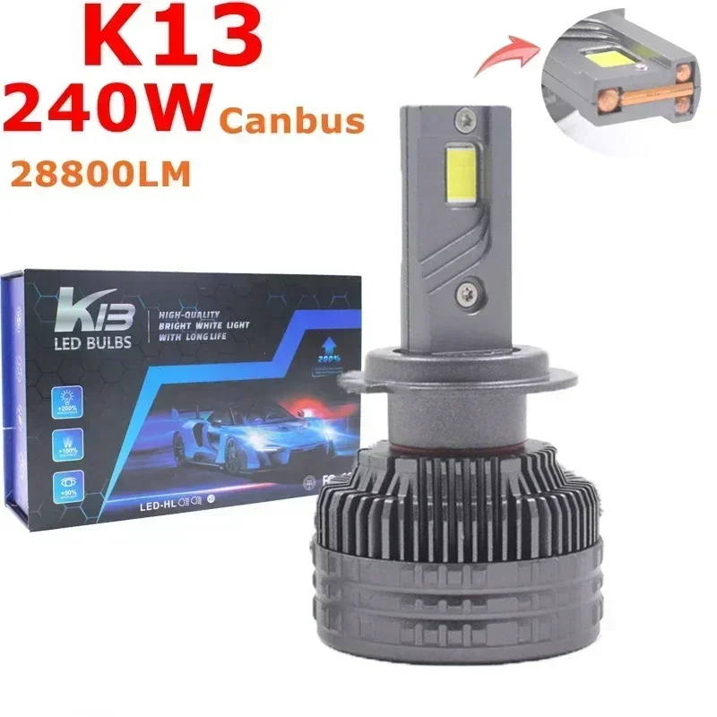 

K13 240W H7 H4 H11 Светодиодная лампа с 3 медными трубками Светодиодная лампа для автомобильных фар Противотуманные фары H7 H11 HB3 9005 Светодиодная лампа для фар