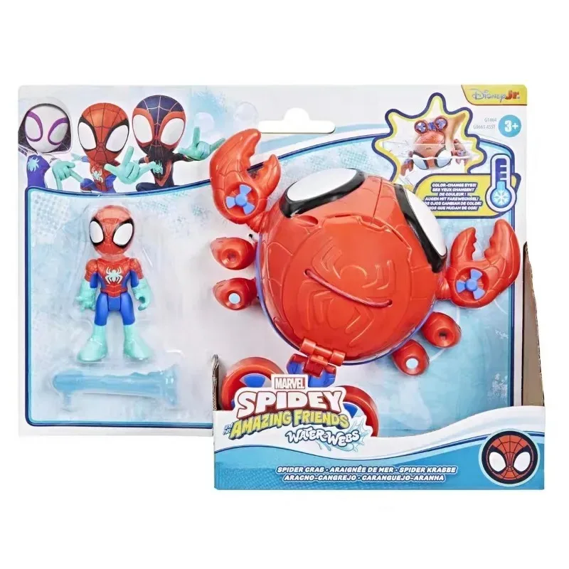 Nuova collezione di regali per bambini di Spider-Man Mobile Action Figure Cute Cartoon