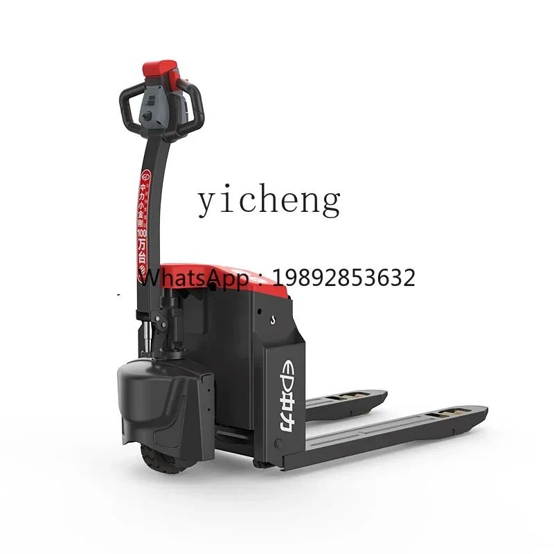 all-electric forklift 2 tons cold storage site special vehicle electric lifting pallet handling truck