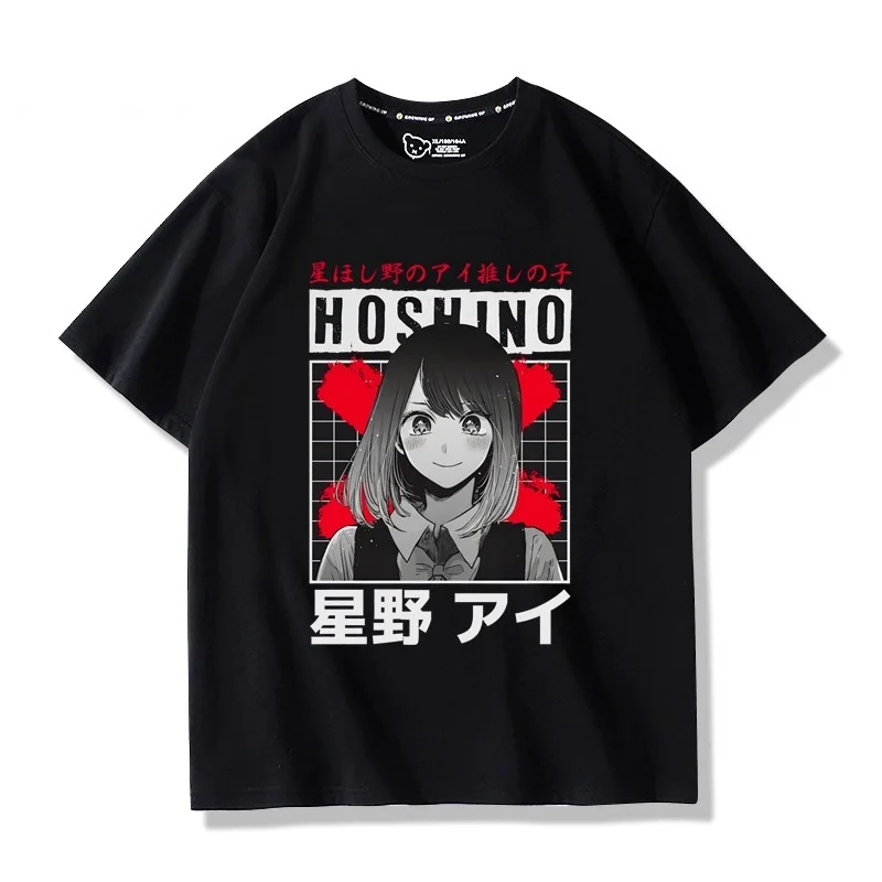 Ai Hoshino Oshi No Ko Anime Cute Kwaii T Shirt Harajuku Short Sleeve Cotton Cartoon Funny Tshirt Female Tops Streetwear