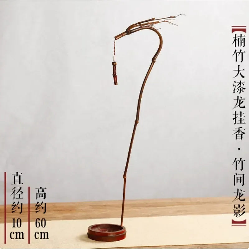 Purple Bamboo Dragon Hanging Incense Holder Creative Aromatherapy Burner for Office Tea Room Decor Zen Line Incense Stand