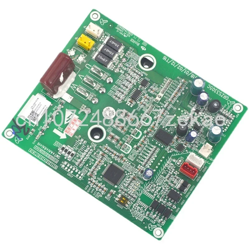 Multiple online motherboard 300027000275 fan drive board WZS901B is suitable for the new Gree air conditioner