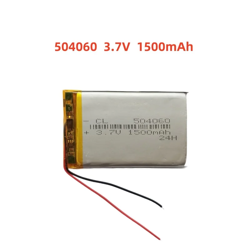 3.7V 1500mAh 504060 Polymer Li Lipo Battery For E-Book Power Bank Video Player Portable DVD Tablet PC PSP Drone Camera