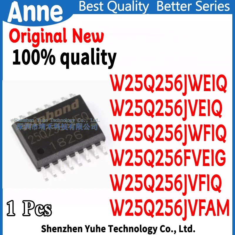 (1pcs) W25Q256JWFIQ W25Q256JVFAM W25Q256JVFIQ W25Q256JWEIQ W25Q256FVEIG W25Q256JVEIQ 25Q256JWFQ 25Q256JWEQ 25Q256FVEG 25Q256JVEQ