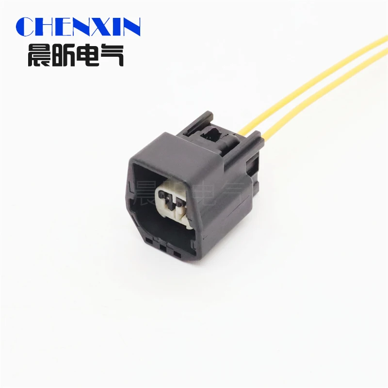 

2-контактный 7282-5575-10 7183-5575-10 автомобильный электронный разъем насоса усилителя тормозов, женский и мужской водонепроницаемый разъем с проводом