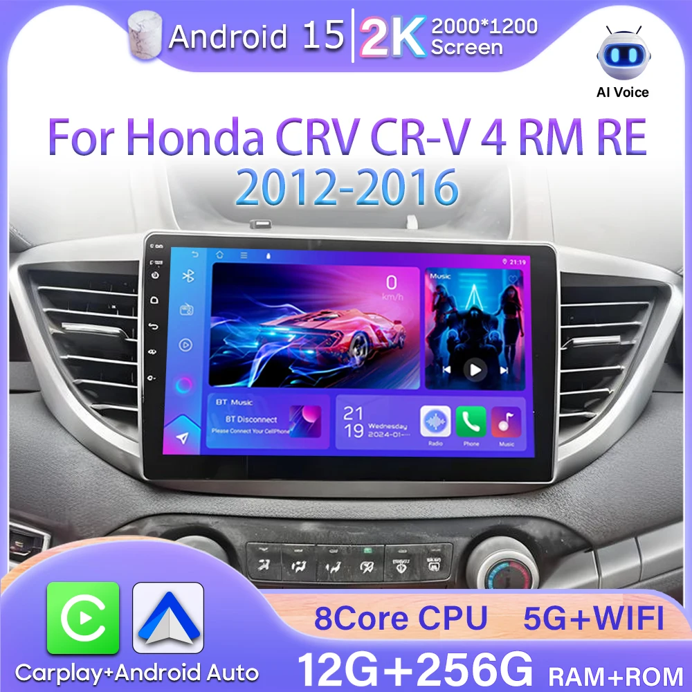 

Android Auto No 2din для Honda CRV CR-V 4 RM RE 2012 2013 2014 2015 2016 GPS DVD 4G Wi-Fi Bluetooth Автомобильные интеллектуальные системы 2k