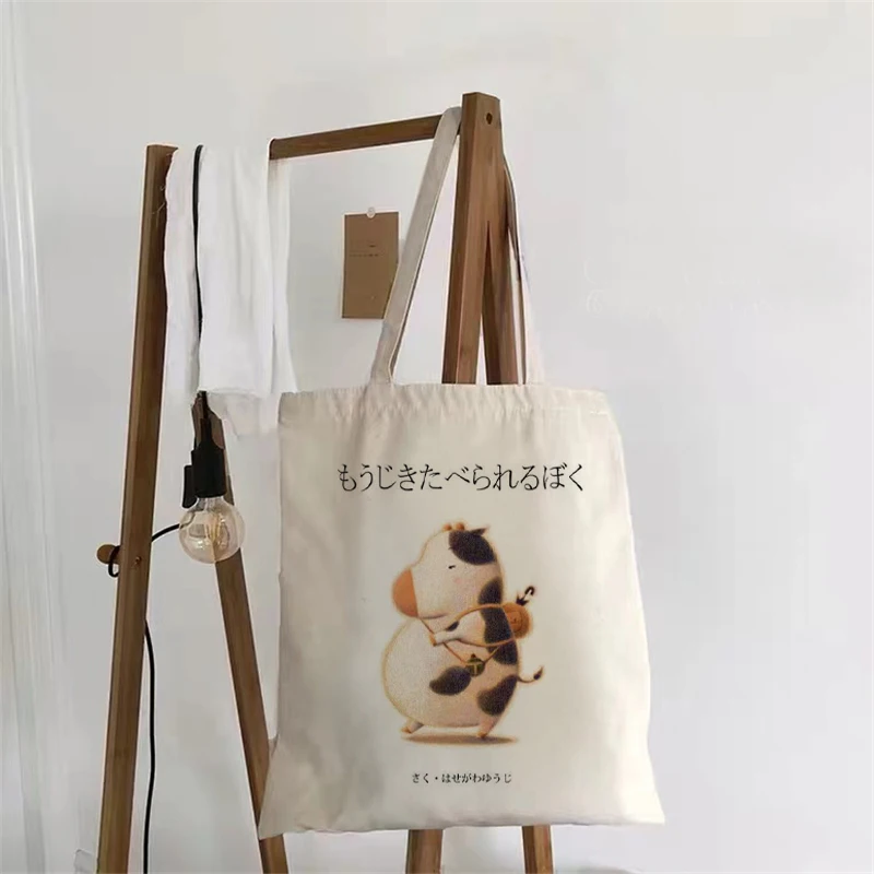 Retro Cute Panda Shopping Tote Bag Canvas Bag Handbag Environmental Protection Shopping Bag Shoulder Bag Female Punk Casual Scho