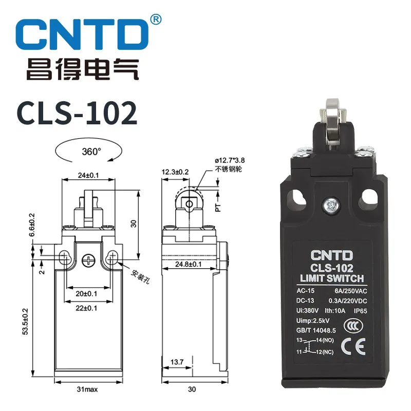 CNTD CLS Series Travel Limit Switch CLS-102 NO 1NC 10A 250V IP65