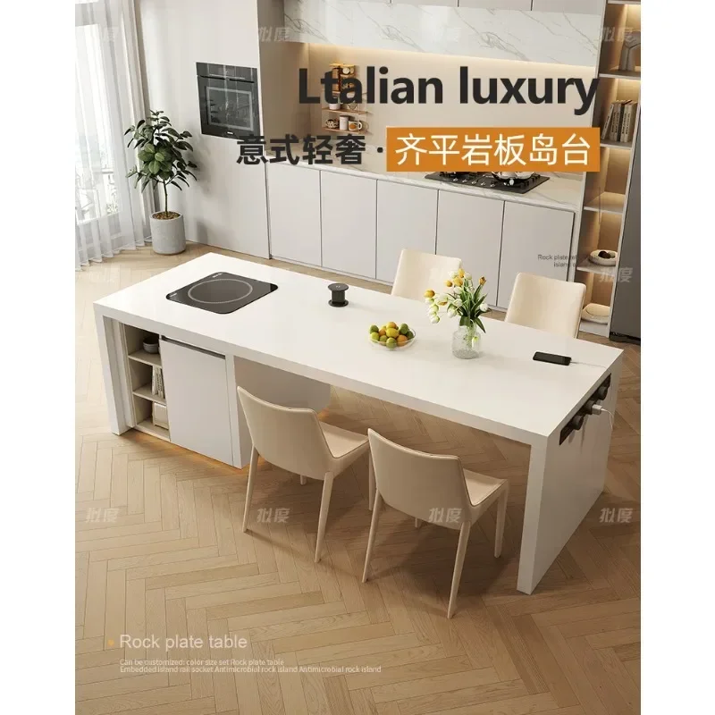 Y Cream Style Flush Island Dining Table Integrated Multi-Functional Center Console