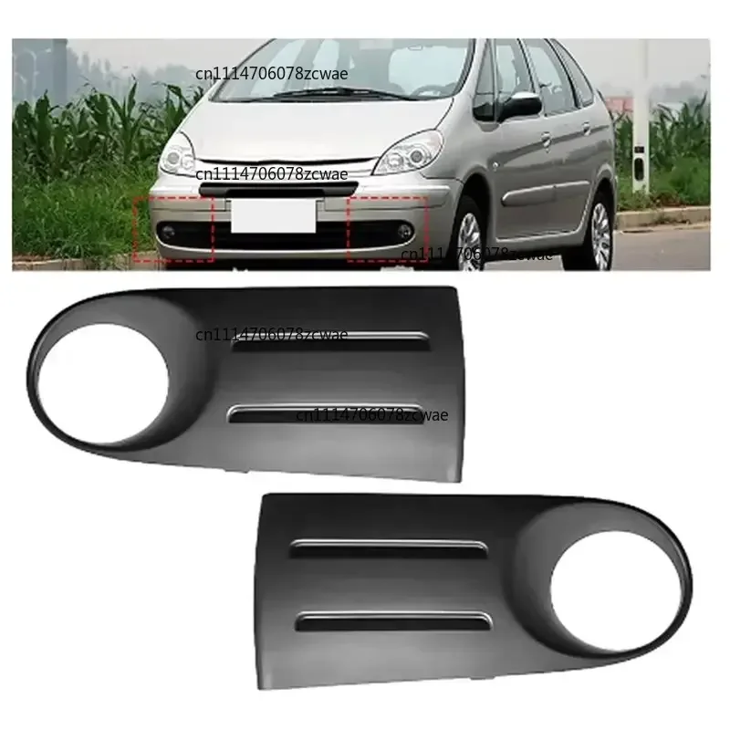 ZOCI-For Citroen Picasso Front Fog Lamp Cover Bumper Frame Black Bracket Outer Cover 7452 CL 9650212377 9650212477