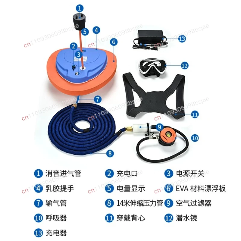 Diving breathing apparatus underwater breathing electric deep diving equipment deep professional fishing oxygen machine