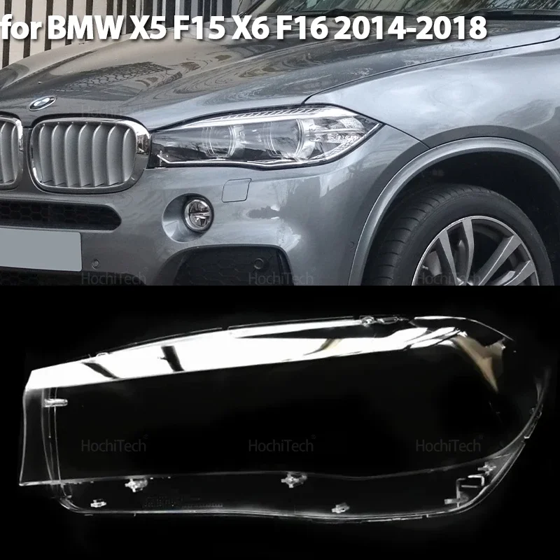 

Auto Shell Headlamp Lampshade Shell Cover Transparent Front Headlight Lens Cover for BMW X5 F15 X6 F16 2014 2015 206 2017 2018