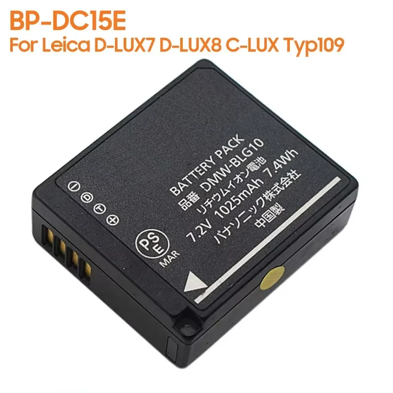 Replacement Battery BP-DC15 For Leica D-LUX8 D-LUX7 C-LUX Typ109 BP-DC15-U DMW-BLG10 Rechargeable Batteries BP-DC15-E 1025mAh