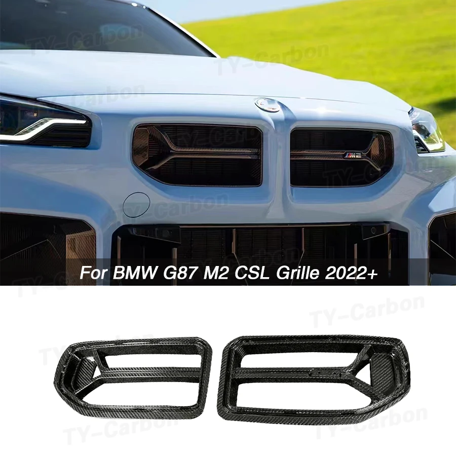 

For BMW G87 M2 2022-2023 Coupe 2-Door Real Dry Carbon Fiber Car Upper Bumper Grille Hood Cover Mesh Grid Body Kit