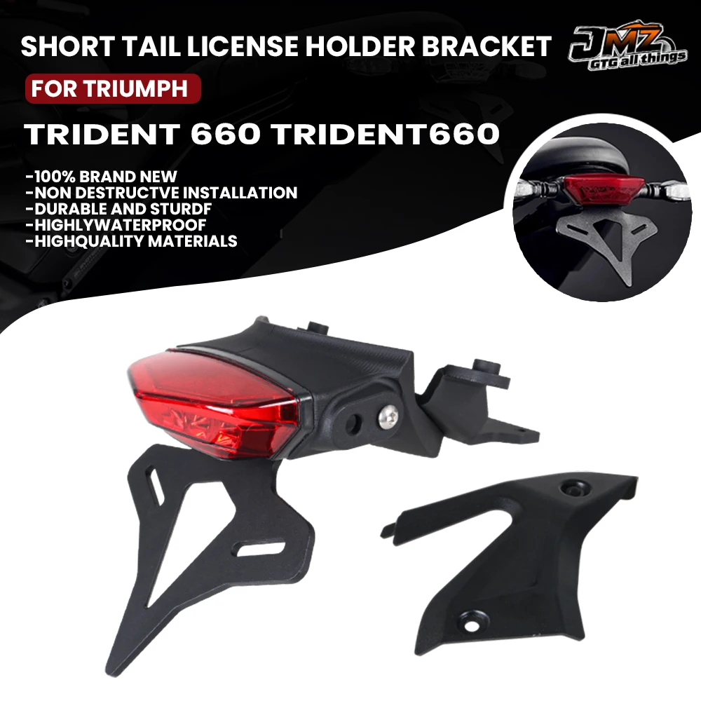 For Trident 660 TRIDENT660 2021-2025 Motorcycle Rear Short Tail Stock License Holder Tailstock Frame Bracket