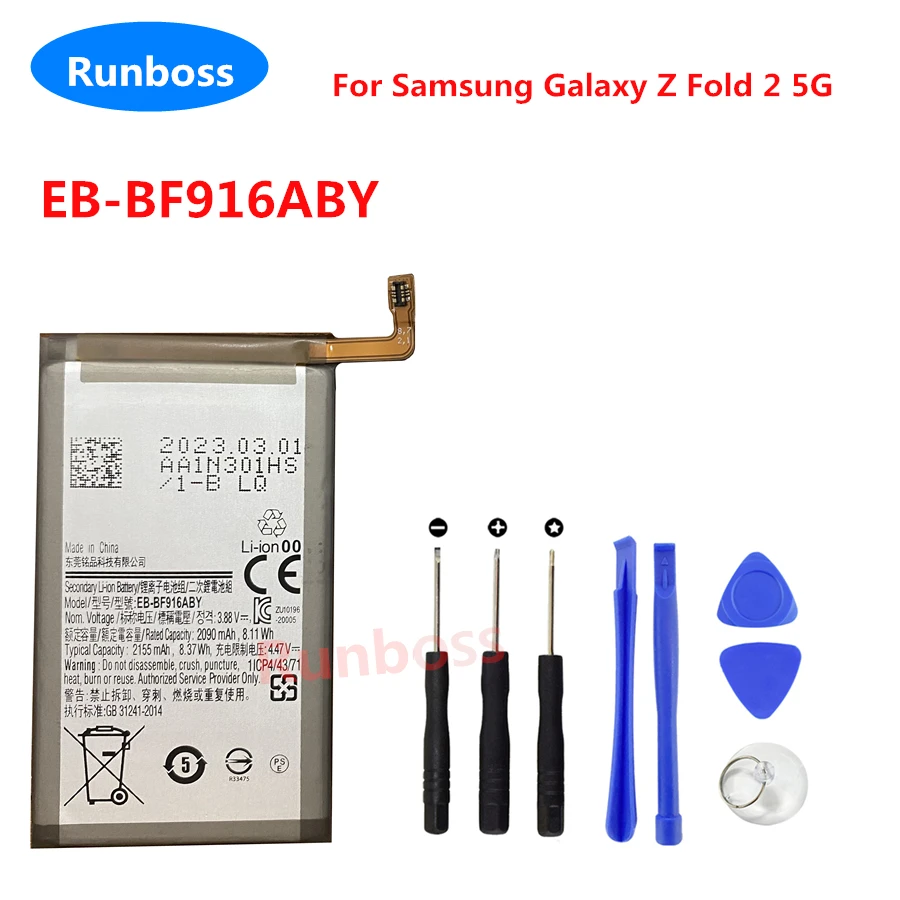 New EB-BF916ABY EB-BF917ABY Replacement Battery For Samsung Galaxy Z Fold 2 5G Fold2 5G High Quality Mobile Phone Batteries